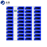 永格平板存放柜手机iPad寄存柜电子智能储物柜密码指纹刷卡人脸识别柜40门密码