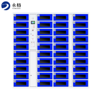 永格平板存放柜手机iPad寄存柜电子智能储物柜密码指纹刷卡人脸识别柜40门条码