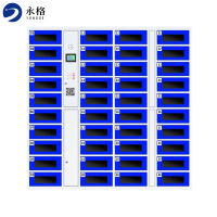 永格平板存放柜手机iPad寄存柜电子智能储物柜密码指纹刷卡人脸识别柜40门微信