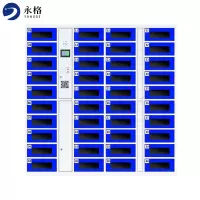 永格平板存放柜手机iPad寄存柜电子智能储物柜密码指纹刷卡人脸识别柜40门微信