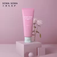 日本SOWASOWA三蛋丸滋养润泽发膜200g 深层蛋白修护焕活头皮护理滋养 泽润发丝