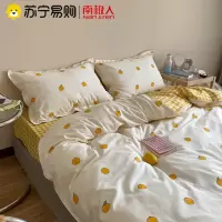 全棉纯棉四件套北欧风春秋被套床单宿舍三件套床上用品815