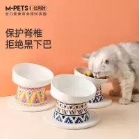 猫碗陶瓷双碗猫咪高脚保护颈椎粮盆防打翻狗狗饭碗食盆饮水碗用品-送布艺碗垫-蓝色(大号)