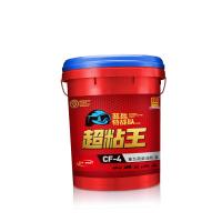 统一柴油机油 20W-50 18L装