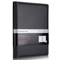 齐心(COMIX) C5825 皮面笔记本 25K 80张 黑(单位:本)