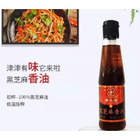 香之尊黑芝麻香油250ml