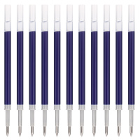 宝克 PS2300 0.7mm中性笔芯 20支/盒