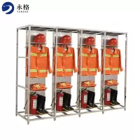 永格304不锈钢消防员换衣架旋转衣帽鞋靴存放摆放架四人位双面