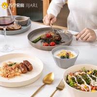 碗碟套装 家用现代轻奢餐具北欧简约碗筷仪式感ins风碗盘乔迁 [西雅图]
