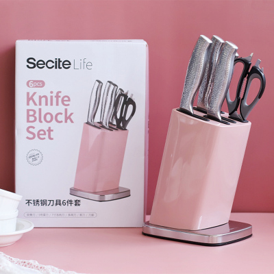 Secite新思特粉色刀具六件套DJ010德国质量厨具套装家用厨房菜刀工具组合六件套全套厨房刀具