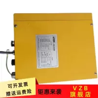 瑞翔推荐 光幕控制器N型内盖式控制器(单位:台)默认