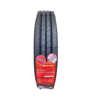 东风 朝阳轮胎10R22.5真空胎 全钢丝货车轮胎 朝阳10R22.5 16层950