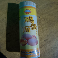 防疫生活物资粮油套餐4400g