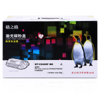 格之格(G&G) NT-C0400FBK商专版黑色硒鼓CB400A