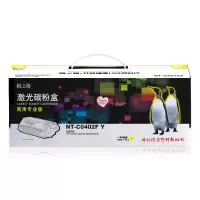 格之格(G&G) NT-C0402FY商专版黄色硒鼓CB402A