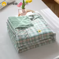 洁丽雅床品空调被夏凉薄款被芯可水洗单双人薄被子夏季被子814