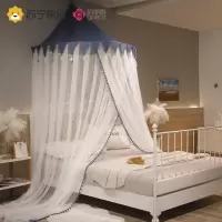 洁丽雅床品高级儿童蚊帐家用2022新款卧室半圆吊顶蚊账落地折叠814