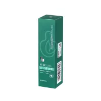 修正时通止汗露