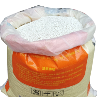 OIMG户外用花草复合肥 企业定制10kg 每袋