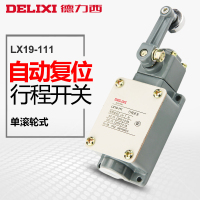 瑞翔推荐 行程开关LX19--111(单位:个)