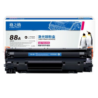 格之格88a(适用惠普打印机硒鼓88a)