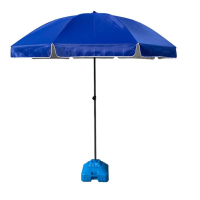 三极户外雨伞双层摆摊大太阳伞户外广告太阳伞TP7057 210D银胶布+30L水箱底座 2.4米
