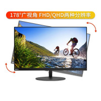 联想(Lenovo) T27i-10 T系列 27英寸IPS纤薄窄边框台机电脑显示器