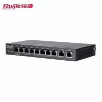 锐捷(Ruijie) RG-EG210G-P VPN路由器