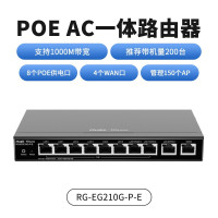 锐捷(Ruijie)RG-EG210G-P-E 企业级路由器 10/100Mbps