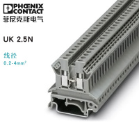 菲尼克斯螺钉接线端子进口接2.5平方线径UK 2.5N-3003347原装 单位:只