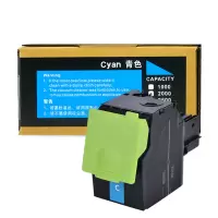 盈佳(YJ) CS310 粉盒 兰色 适用利盟Lexmark CS410n/CS410dn/CS410dtn/CS510