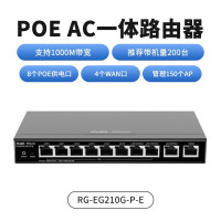 锐捷(Ruijie)RG-EG210G-P-E 企业级路由器 10/100/1000Mbps