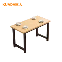 匡大餐桌阅览室桌子1.8米食堂餐厅桌子 KDT933