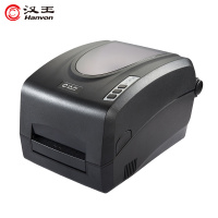 汉王(Hanvon)HW-8800E 热敏热转印条码打印机300DPI不干胶快递物流电子面单小票标签机