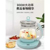 机乐堂(JOYROOM) 先科能量养生壶