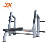 JX军霞平卧推架JX-829(含杠铃)