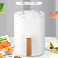 万利达 空气炸锅 WLD-KZ3509 白色