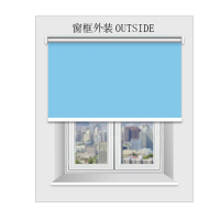 EMSUN (祐森) 窗帘 遮光窗帘 遮阳帘 办公室窗帘 卷帘