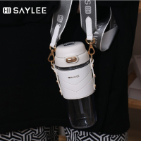 小立(saylee)欣悦水杯女高颜值背带便携成人吸管杯塑料杯500ml 奶油白