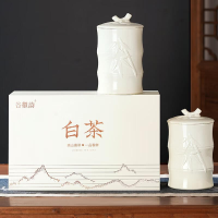 (苏宁集采)酥田(SUTIAN)2023年明前新茶上市安吉白茶绿茶茶叶明前精品头采白茶礼盒100g装杜鹃礼盒装