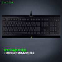 STK 雷蛇 Razer 萨诺狼蛛 有线键盘 办公键盘 104键