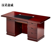 汉诺鑫威1.4米油漆桌电脑桌职员桌班台写字台老板桌[工厂现做 7天内发货]