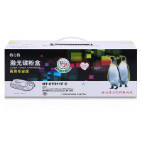 格之格(G&G) NT-CY211F C商专版蓝色硒鼓CF211A