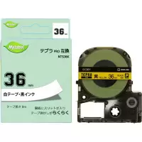 扬帆耐立(YFHC)SC36Y 标签机色带 黄底黑字 适用SR230C/SR230CH/SR530C/SR550C