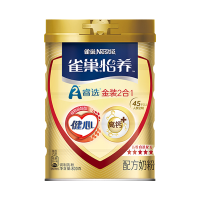 雀巢怡养金装健心2合1中老年高钙奶粉800g新老包装随机发货