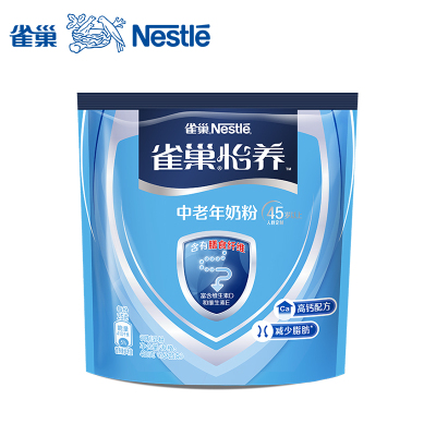 雀巢怡养中老年奶粉400g袋装高钙配方含膳食纤维[2025.09起到期]