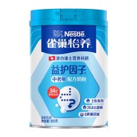 [2025.05起产]雀巢怡养益护因子中老年奶粉850g罐装老年人营养奶粉送礼