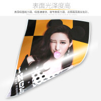 KBS夕玛a4彩喷铜版纸140g