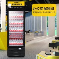 乐创(lecon) LSC-288G展示柜冷藏冰柜