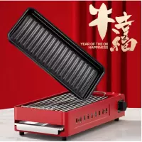 都市太太(Dstt) 牛幸福烧烤机